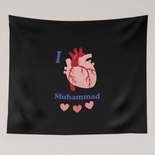 Item preview, I love muhammad designed and sold by THEPURITYSTAR.
