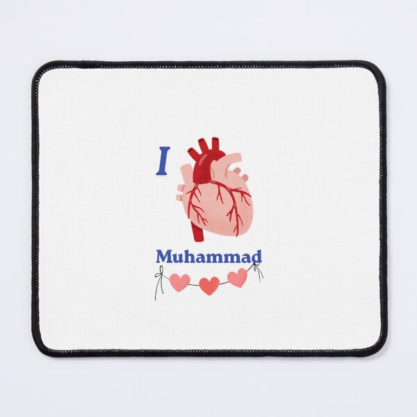 Item preview, I love muhammad designed and sold by THEPURITYSTAR.