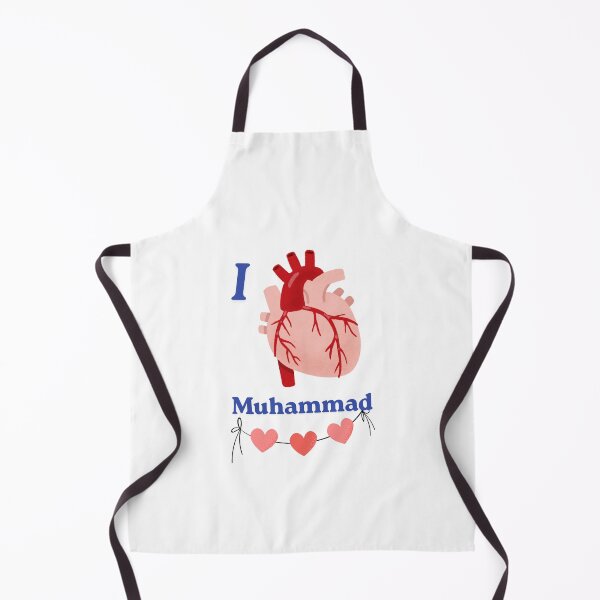 Item preview,  I love muhammad designed and sold by THEPURITYSTAR.