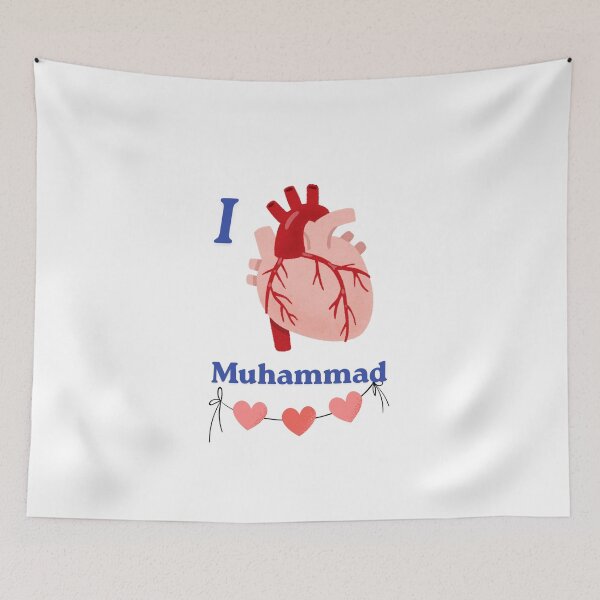 Item preview,  I love muhammad designed and sold by THEPURITYSTAR.