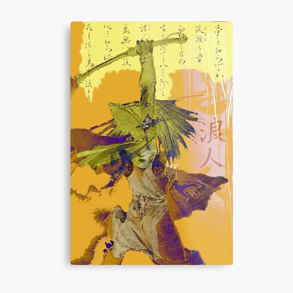 Samurai Metal Print