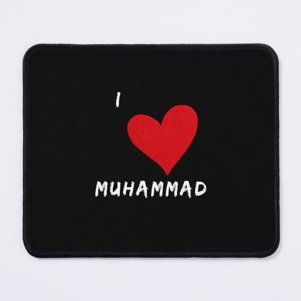 Item preview, I love muhammad designed and sold by THEPURITYSTAR.