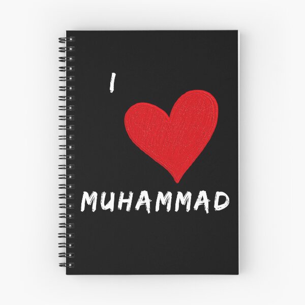 Item preview, I love muhammad designed and sold by THEPURITYSTAR.