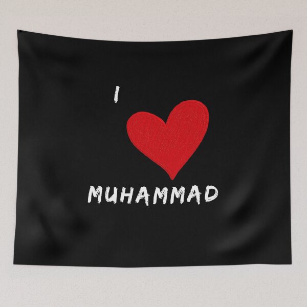 Item preview, I love muhammad designed and sold by THEPURITYSTAR.