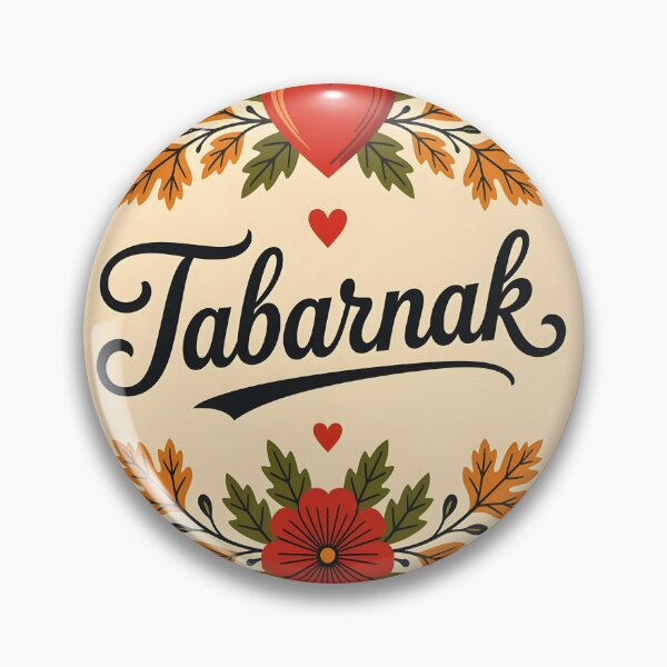 Item preview, Tabarnak – Vintage Paper with Red Heart Flower and Fall Leaves designed and sold by EmeraldeaArt.