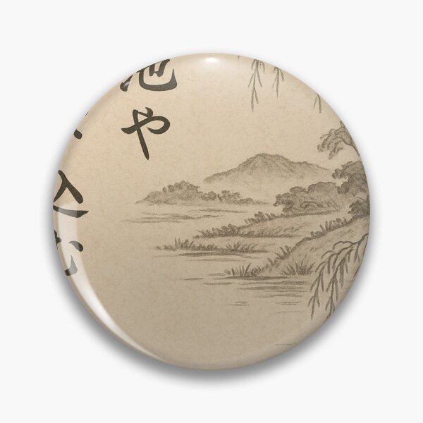 Item preview, Matsu Banshō haiku traditional Japanese block illustration  designed and sold by Oqueartecura.