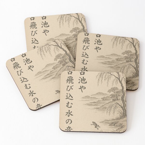 Item preview, Matsu Banshō haiku traditional Japanese block illustration  designed and sold by Oqueartecura.