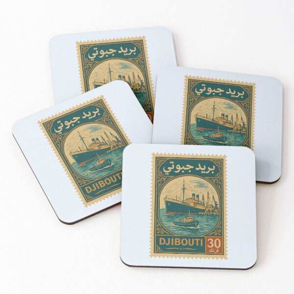 Item preview, Vintage Djibouti Postage Stamp – Port and Maritime Scene designed and sold by Travellerz.