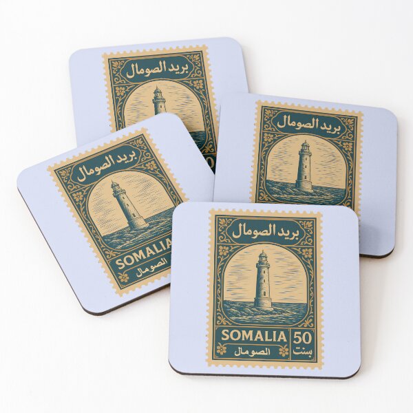 Item preview, Vintage Somalia Postage Stamp – Lighthouse and Maritime Heritage designed and sold by Travellerz.