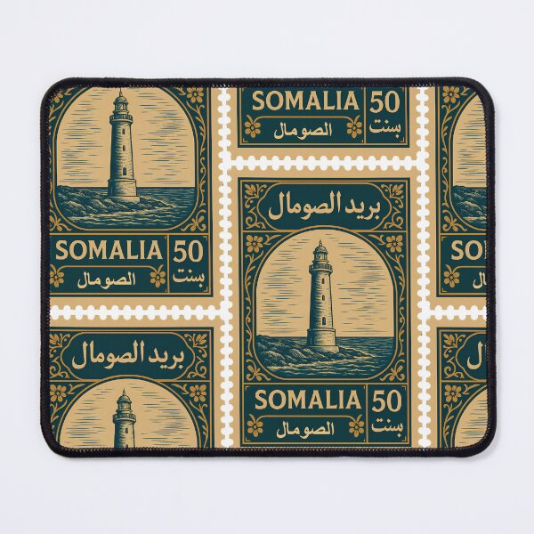 Item preview, Vintage Somalia Postage Stamp – Lighthouse and Maritime Heritage designed and sold by Travellerz.