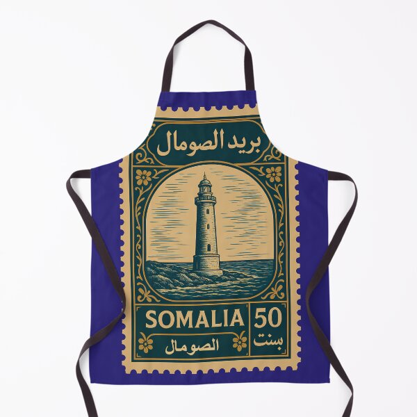 Item preview, Vintage Somalia Postage Stamp – Lighthouse and Maritime Heritage designed and sold by Travellerz.