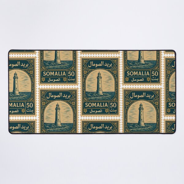 Item preview, Vintage Somalia Postage Stamp – Lighthouse and Maritime Heritage designed and sold by Travellerz.