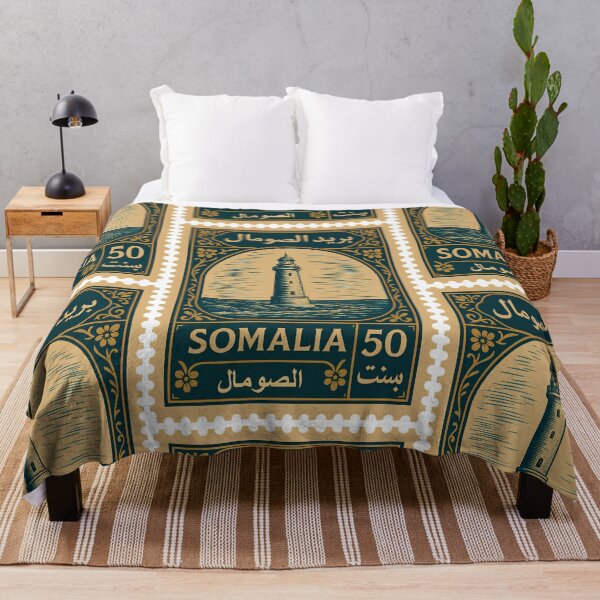 Item preview, Vintage Somalia Postage Stamp – Lighthouse and Maritime Heritage designed and sold by Travellerz.