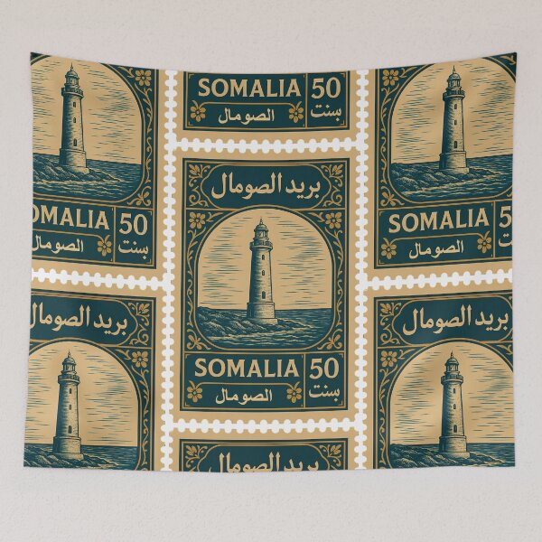 Item preview, Vintage Somalia Postage Stamp – Lighthouse and Maritime Heritage designed and sold by Travellerz.