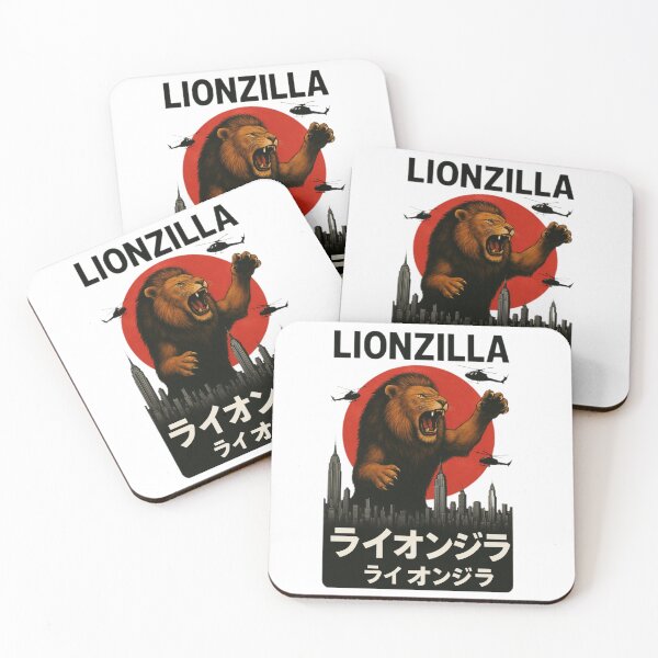 Item preview, Lionzilla – The giant lion invades the city  designed and sold by HOR03.