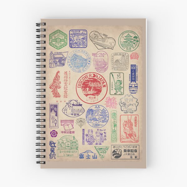 Item preview, Japanese EKI stamps collage (1), original design, poster layout designed and sold by VectoriasSecret.