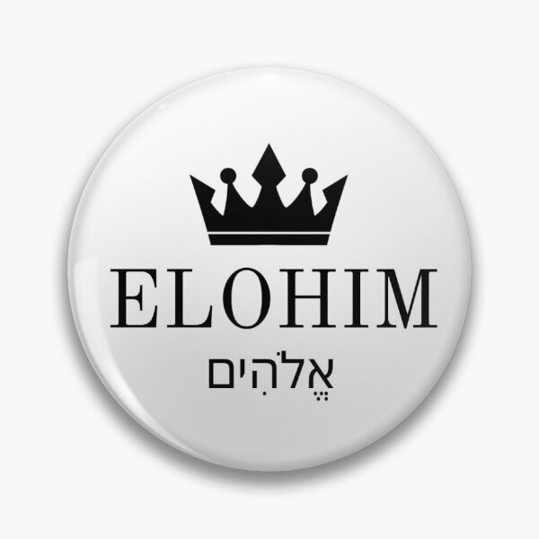 Item preview, Elohim - Psalm 50:6 designed and sold by JBS-Collective.