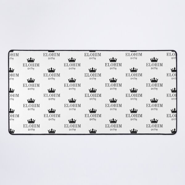 Item preview, Elohim - Psalm 50:6 designed and sold by JBS-Collective.