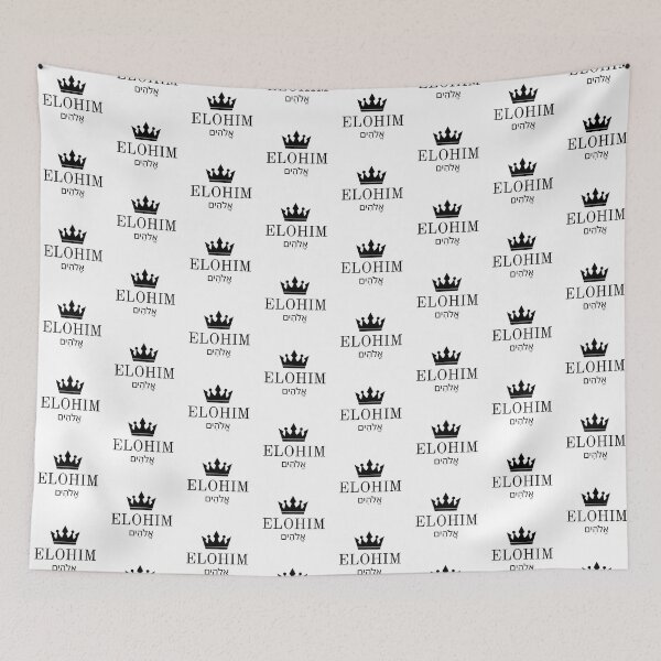 Item preview, Elohim - Psalm 50:6 designed and sold by JBS-Collective.
