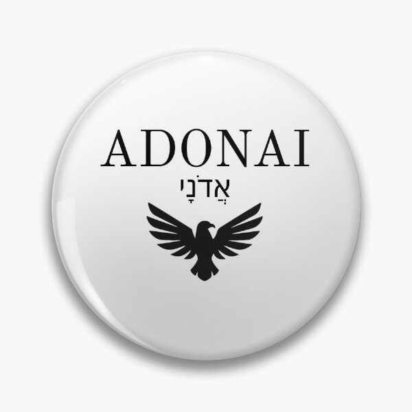 Item preview, Adonai - Psalm 8:1 designed and sold by JBS-Collective.