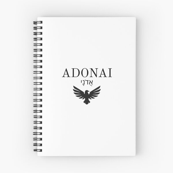 Item preview, Adonai - Psalm 8:1 designed and sold by JBS-Collective.