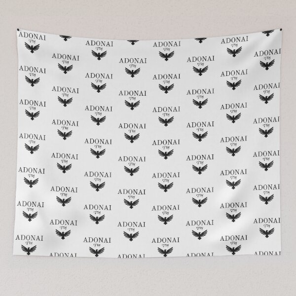 Item preview, Adonai - Psalm 8:1 designed and sold by JBS-Collective.