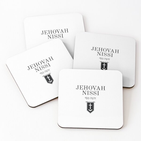 Item preview, Jehovah - Exodus 17:15 designed and sold by JBS-Collective.