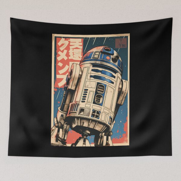 Item preview, Vintage Robot Assistant R2 designed and sold by hjmwatammy.
