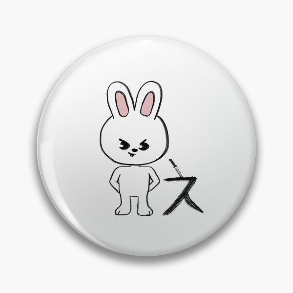 Artikelvorschau, ㅊ Leebit Hangul v1 entworfen und verkauft von Katya-Kreations.