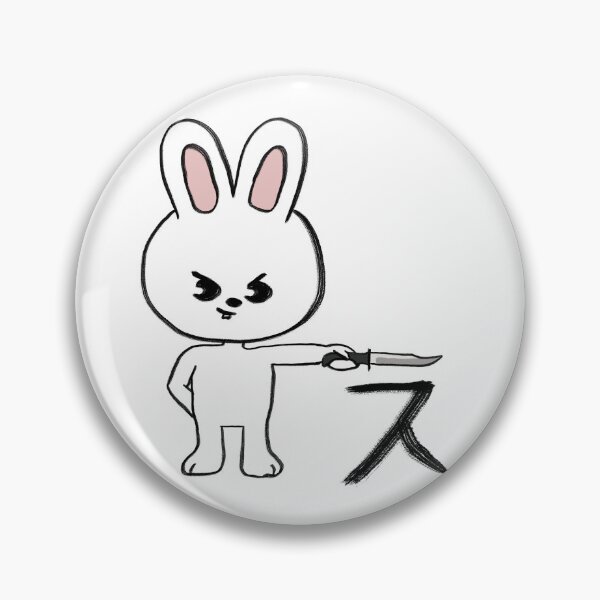 Artikelvorschau, ㅊ Leebit Hangul v2 entworfen und verkauft von Katya-Kreations.