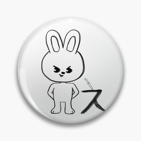 Artikelvorschau, ㅊ Leebit Hangul v3 entworfen und verkauft von Katya-Kreations.