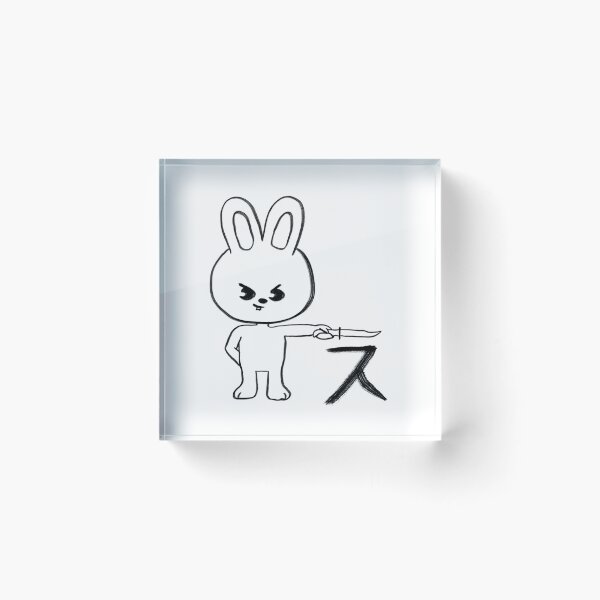 Item preview, ㅊ Leebit Hangul v4 designed and sold by Katya-Kreations.