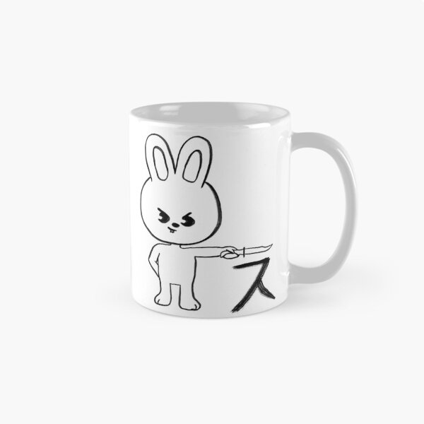 Item preview, ㅊ Leebit Hangul v4 designed and sold by Katya-Kreations.