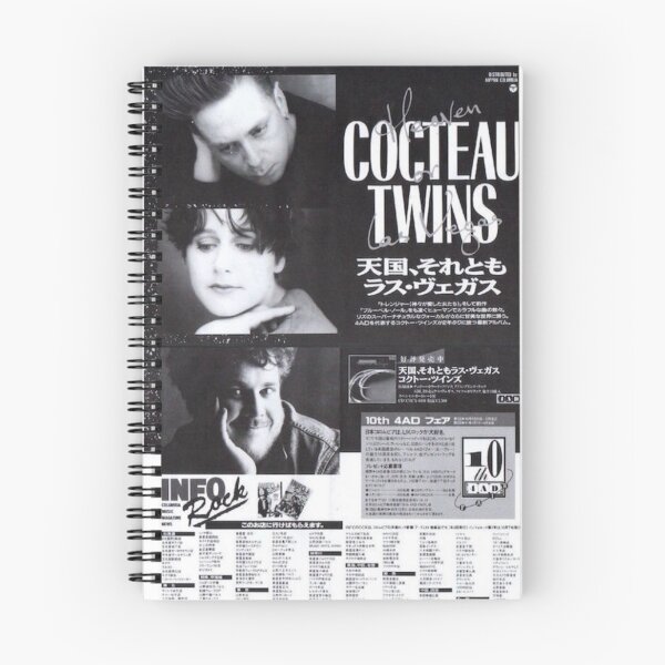 Item preview, Japanese Cocteau Twins   designed and sold by Homer Love.