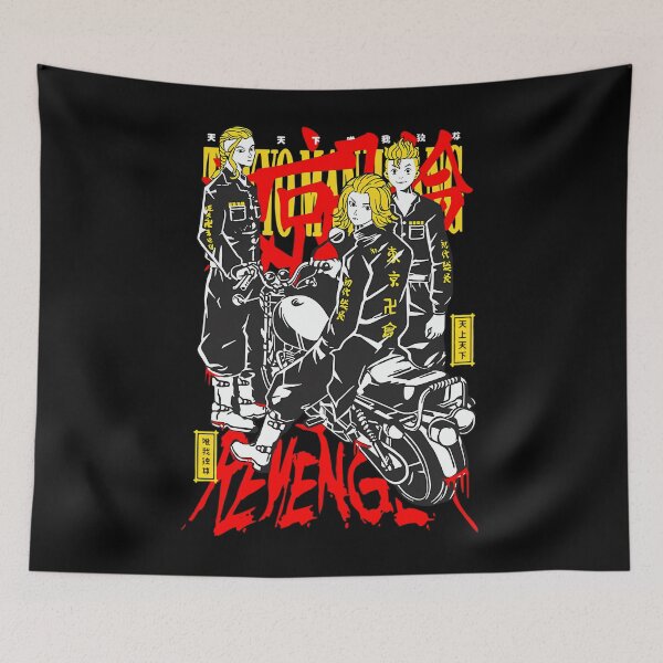 Item preview, The Trio Leaders designed and sold by Sulkyyoung.