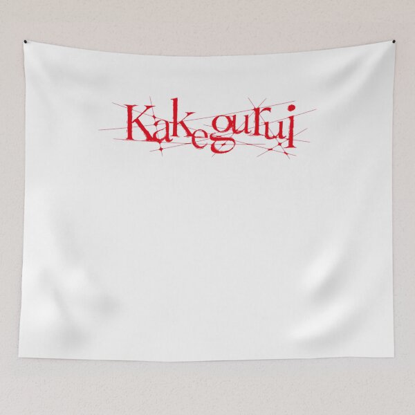 Item preview, school 80s funny vintage 90s action movie anime flims retro designed and sold by Camacho-Knot-85.