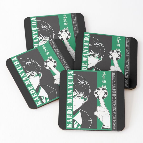 Item preview, vintage anime 80s movie flims 90s school retro funny action designed and sold by Camacho-Knot-85.
