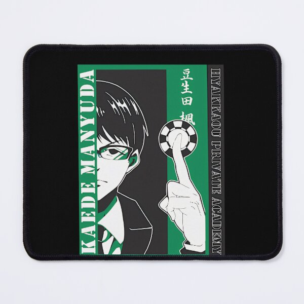 Item preview, vintage anime 80s movie flims 90s school retro funny action designed and sold by Camacho-Knot-85.