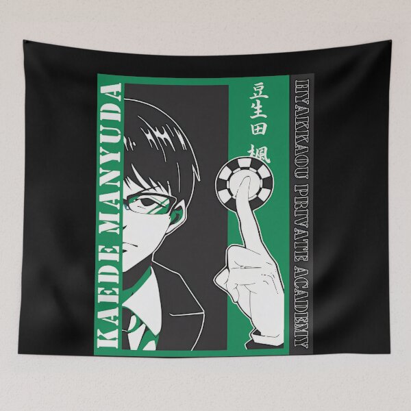 Item preview, vintage anime 80s movie flims 90s school retro funny action designed and sold by Camacho-Knot-85.