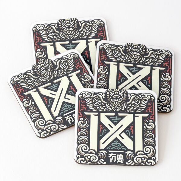 Item preview, xi an designed and sold by NCNGDESIGN.