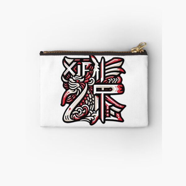 Item preview, xi an designed and sold by NCNGDESIGN.