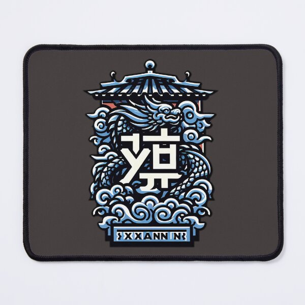Item preview, xi an designed and sold by NCNGDESIGN.