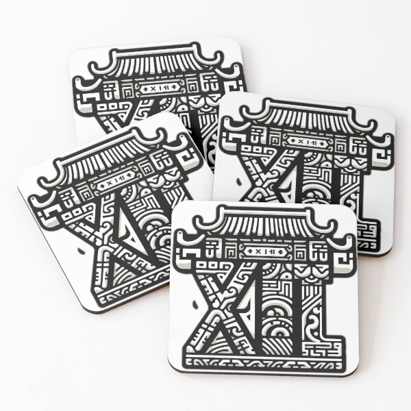 Item preview, xi an designed and sold by NCNGDESIGN.