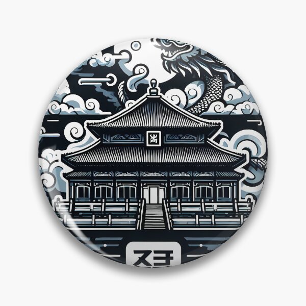 Item preview, xi an designed and sold by NCNGDESIGN.