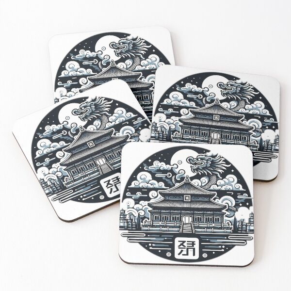 Item preview, xi an designed and sold by NCNGDESIGN.