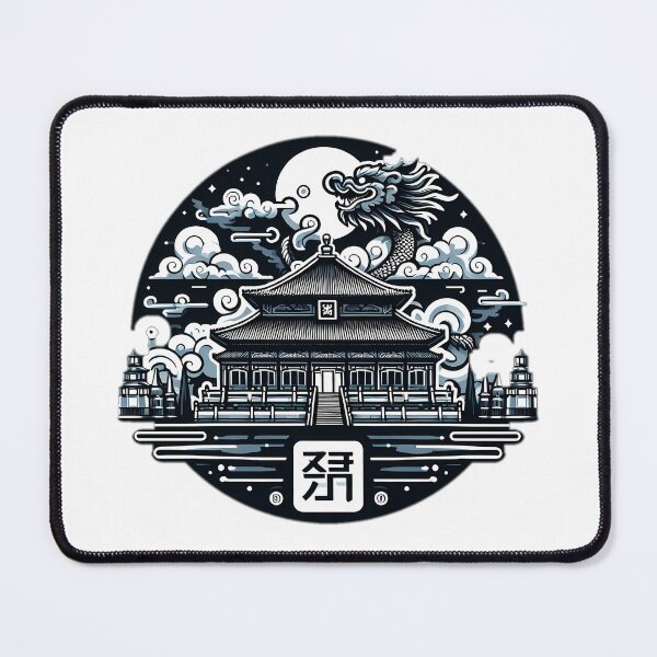 Item preview, xi an designed and sold by NCNGDESIGN.