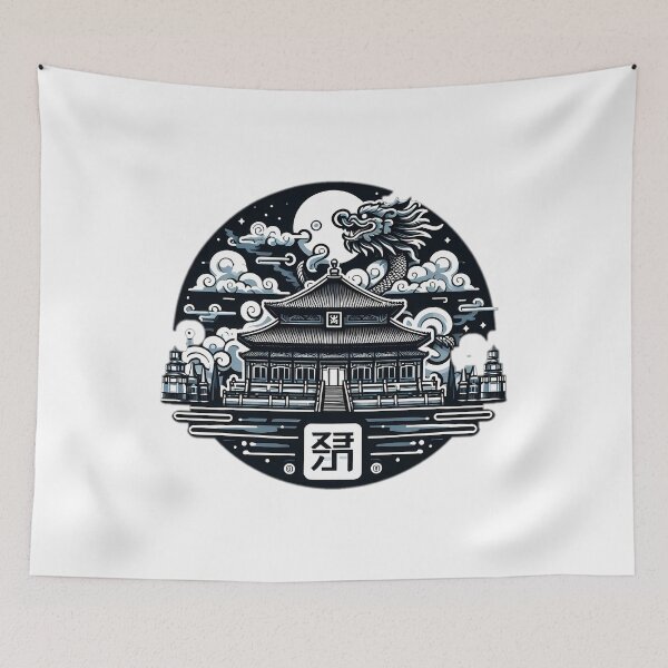 Item preview, xi an designed and sold by NCNGDESIGN.