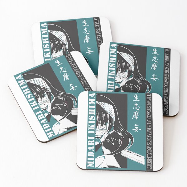 Item preview, 80s movie retro 90s vintage school flims funny action anime designed and sold by Closet-perkins.