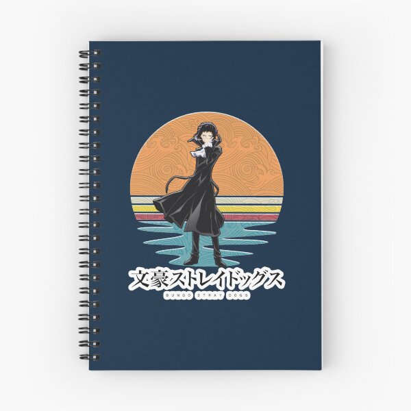 Item preview, AKUTAGAWA RYUNOSUKE designed and sold by urreysignshop.