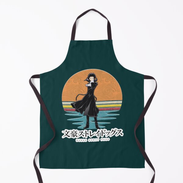 Item preview, AKUTAGAWA RYUNOSUKE designed and sold by urreysignshop.